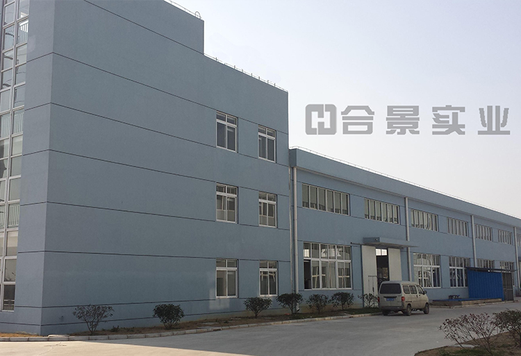 簽約毅興塑膠公司廠房裝修、電氣、空調(diào)綜合工程
